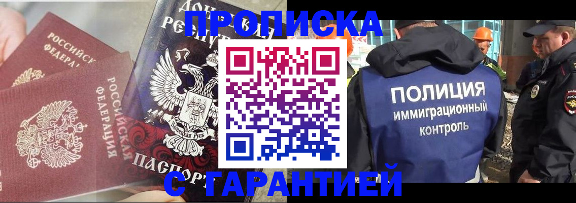 форма 3 в Ирбите